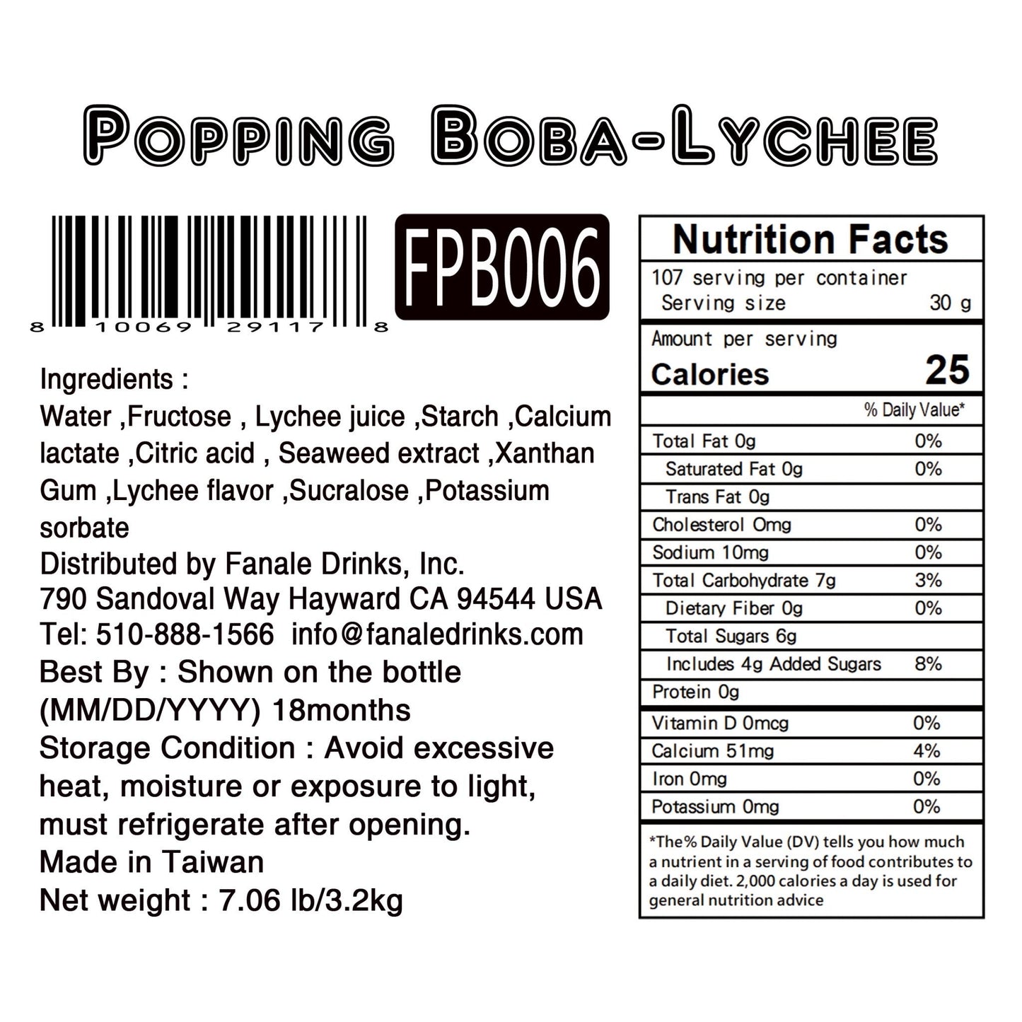 Popping Bursting Boba Juice Ball - Lychee Flavor