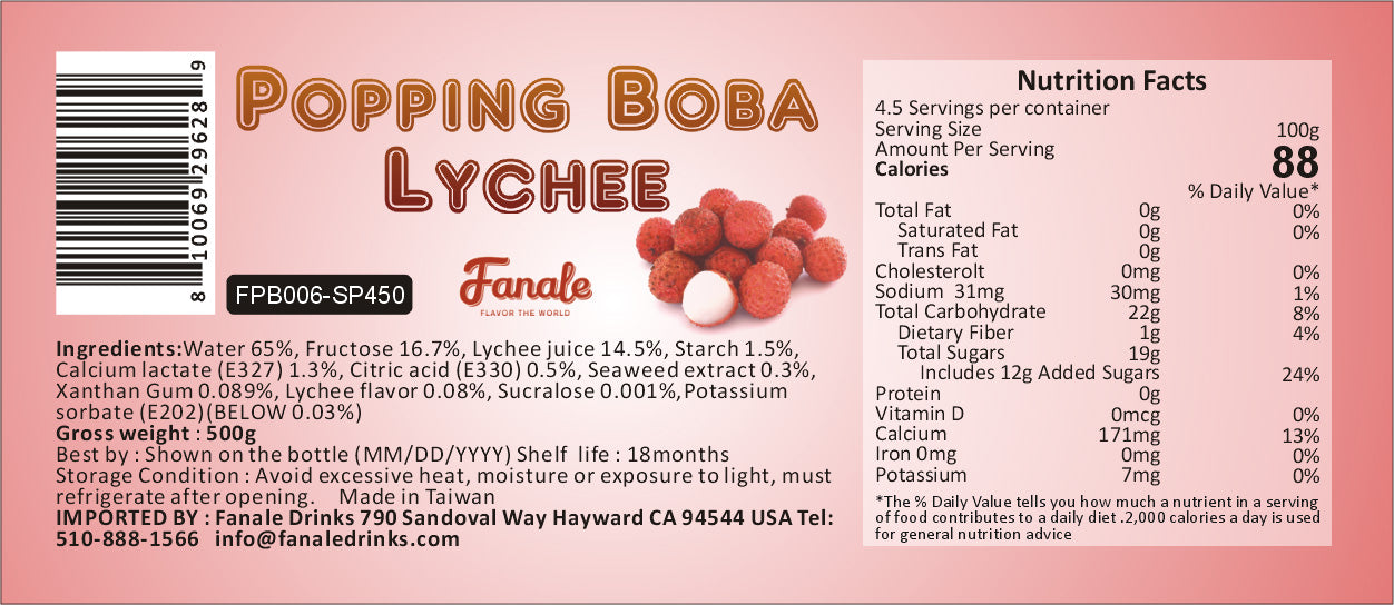 Popping Bursting Boba Juice Ball - (1 lb / Tub)