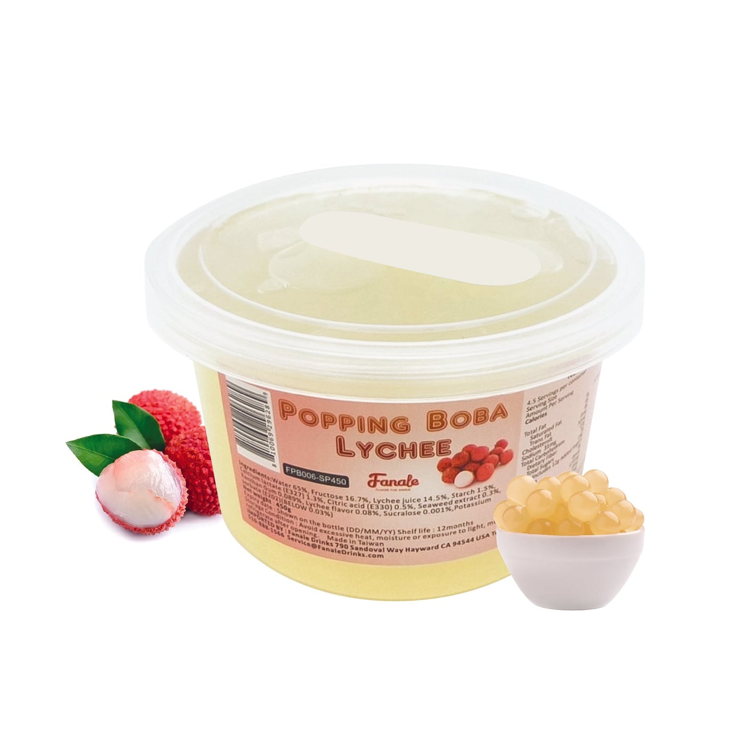 Popping Bursting Boba Juice Ball - Lychee Flavor